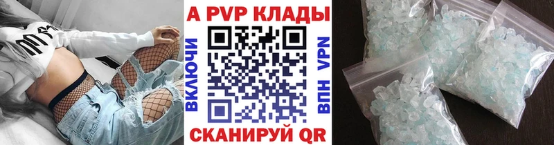 Цена Меленки ГАШ  COCAIN  Мефедрон  мега ссылки  Конопля 