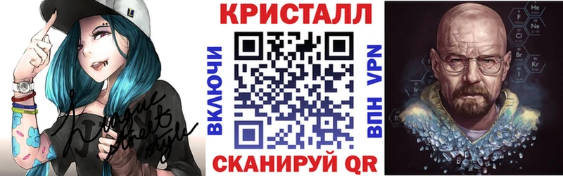 Amphetamine Розовый  МЕГА ссылка  Меленки 