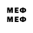 МЕТАДОН VHQ prohodnoy_ dvorec