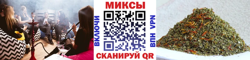 Бутират жидкий экстази Меленки