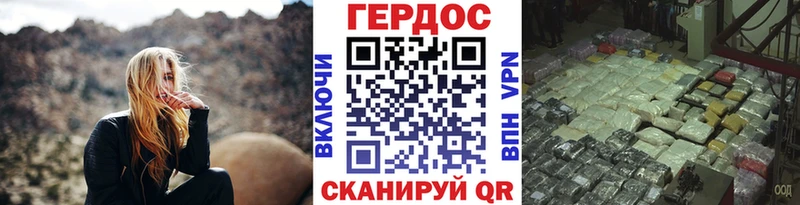 дарнет шоп  мега зеркало  Героин гречка  Меленки 