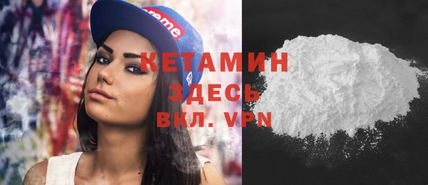 каннабис Вязники