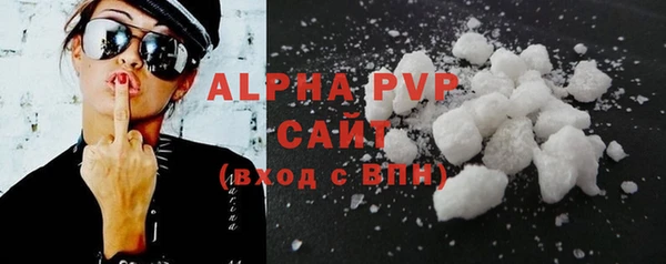 хмурый Вязьма