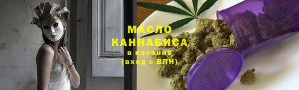 спиды Семёнов