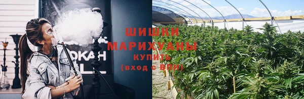 хмурый Вязьма