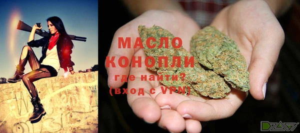 бошки Семилуки