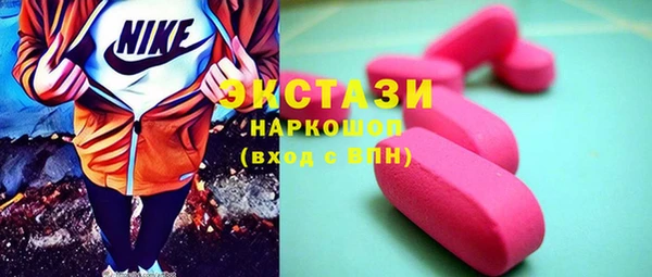 каннабис Вязники