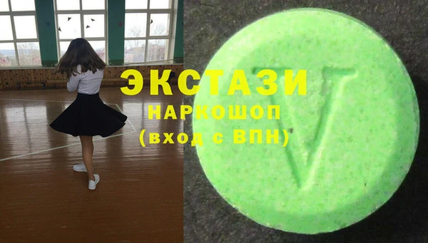 каннабис Вязники