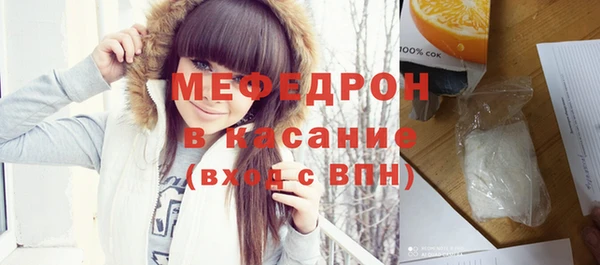 хмурый Вязьма