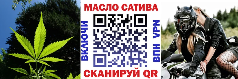 закладка  Меленки  Дистиллят ТГК Wax 