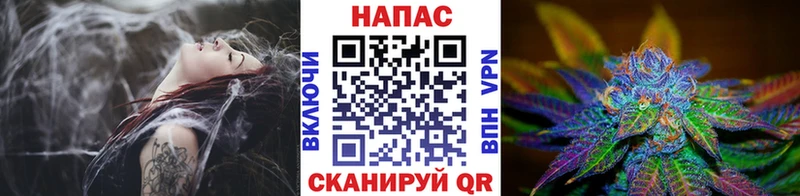 МАРИХУАНА Bruce Banner  как найти наркотики  Меленки 